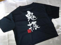 ナインオリジナルTシャツ【鬼振り】