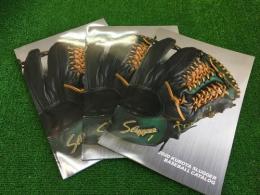 久保田スラッガー【2020カタログ】